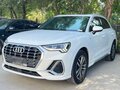 2023 Audi Q3 35 TFSI II (F3), белый