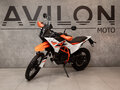 2026 KTM 390 Adventure R, белый, 889000 рублей - вид 6