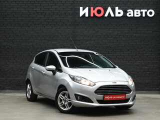 2015 Ford Fiesta Mk6 Рестайлинг, серебристый, 800000 рублей, вид 3