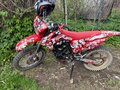 2024 BSE Z1, красный, 150000 рублей
