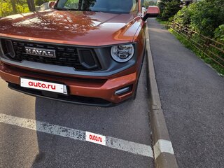2025 Haval H7 I, оранжевый, 3350000 рублей, вид 2