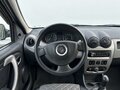 2012 Renault Logan I Рестайлинг, бежевый, 470000 рублей - вид 11