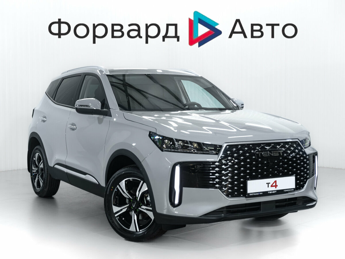 Открыть фотографии: Tenet T4