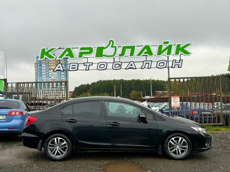 2012 Honda Civic IX, чёрный, 841000 рублей, вид 3