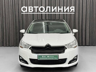 2013 Citroen C4 II, белый, 640000 рублей, вид 1