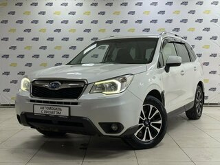 2015 Subaru Forester IV Рестайлинг, белый, 2010000 рублей, вид 2