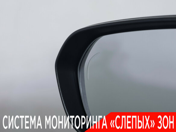 2026 Geely Monjaro I Рестайлинг, чёрный - вид 21