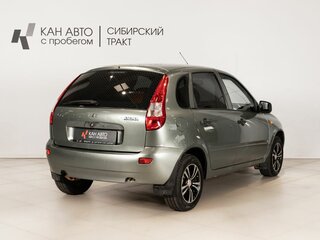 2011 Lada (ВАЗ) Kalina I, зелёный, 280000 рублей, вид 4
