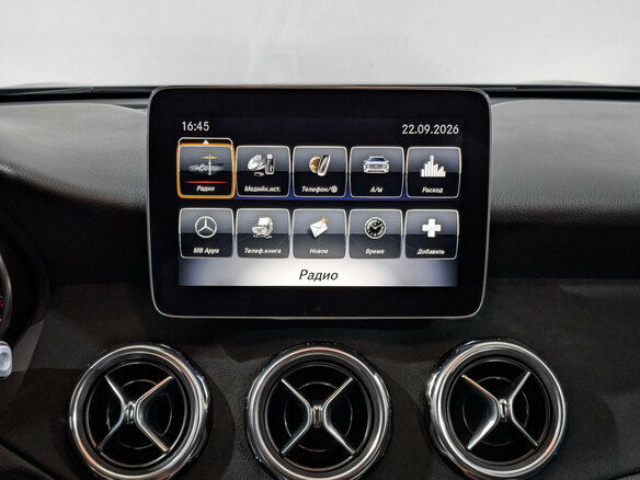 2019 Mercedes-Benz GLA 200 I (X156) Рестайлинг, синий, 2605000 рублей - вид 16