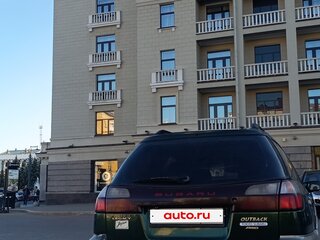 2000 Subaru Legacy III, зелёный, 350000 рублей, вид 4