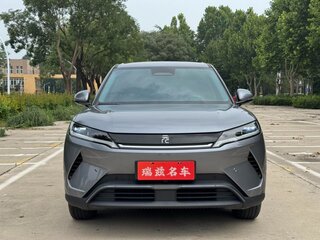 2026 BYD Yuan Up 45.12 kWh, серый, 1900000 рублей, вид 2