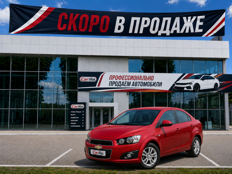 Chevrolet Aveo II