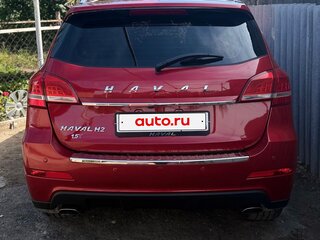 2016 Haval H2, красный, 1150000 рублей, вид 2