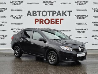 2015 Renault Logan II, чёрный, 649000 рублей, вид 3