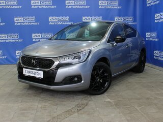 2016 DS 4 I Рестайлинг, серый, 670000 рублей, вид 1