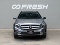 2014 Mercedes-Benz GLA 180 I (X156), серый, 2134000 рублей - вид 2