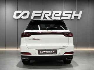 2023 Chery Tiggo 7 Pro Max I, белый, 1900000 рублей, вид 4