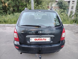 2012 Lada (ВАЗ) Kalina I, синий, 135000 рублей, вид 4