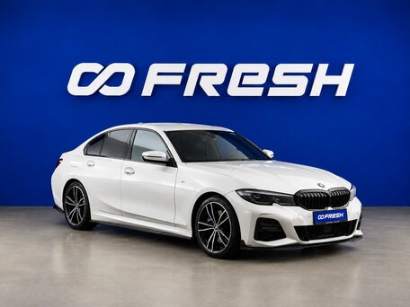 BMW 3 серии VII (G2x)