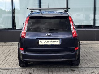 2007 Ford C-MAX I Рестайлинг, синий, 439000 рублей, вид 4