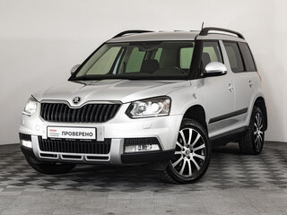 2015 Skoda Yeti I Рестайлинг, серебристый, 1299000 рублей, вид 1