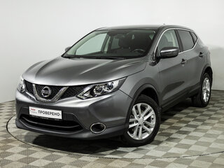 2018 Nissan Qashqai II, серый, 1569585 рублей, вид 1