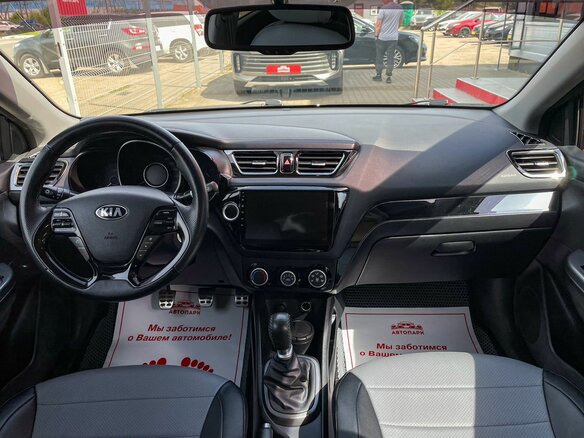 2017 Kia Rio III Рестайлинг, серый - вид 13