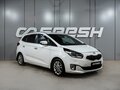2014 Kia Carens III (RP), белый, 1179000 рублей