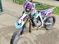 2023 Ataki DR 250, белый, 95000 рублей - вид 3