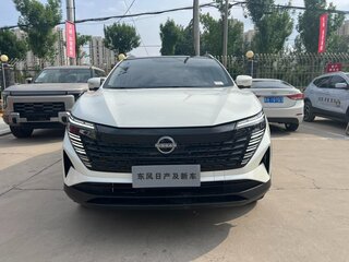 2026 Nissan Qashqai II Рестайлинг 2, белый, 2100000 рублей, вид 2