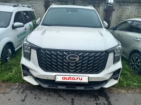 GAC GS8 II
