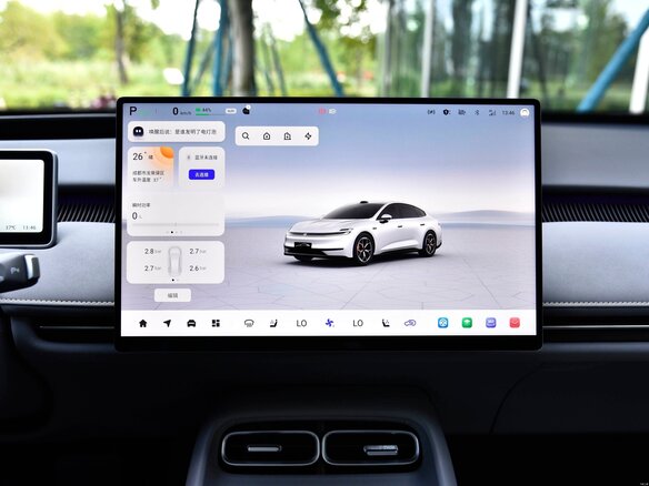 2026 Changan Qiyuan A06 28.39 kWh, чёрный, 2690000 рублей - вид 13