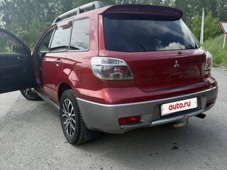 2004 Mitsubishi Outlander I, красный, 545000 рублей, вид 3