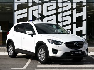 2017 Mazda CX-5 II, белый, 2439000 рублей, вид 1