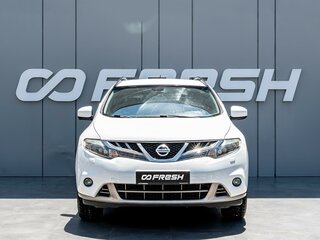 2013 Nissan Murano II (Z51) Рестайлинг 2, белый, 1335000 рублей, вид 3