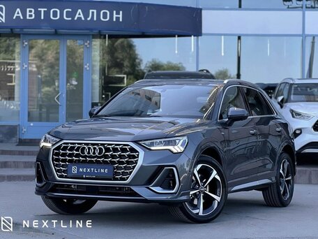 2026 Audi Q3 35 TFSI II (F3), серый, 3690000 рублей, вид 1
