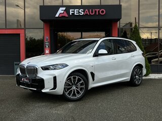 2023 BMW X5 30d IV (G05/G18) Рестайлинг, белый, 9595000 рублей, вид 2