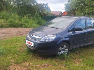 2010 Opel Zafira B Рестайлинг, синий, 507000 рублей, вид 2