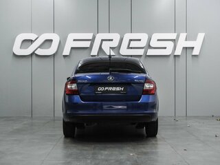 2019 Skoda Rapid I Рестайлинг, синий, 1374000 рублей, вид 4
