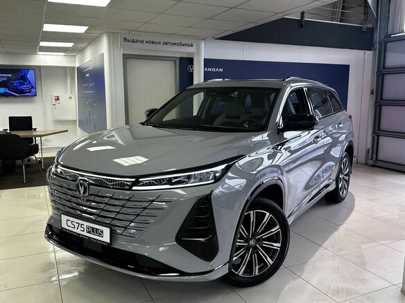 2024 Changan CS75 Plus III, серый, 2900000 рублей