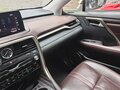 2020 Lexus RX 300 IV Рестайлинг, белый - вид 7
