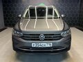 2021 Volkswagen Tiguan II Рестайлинг, серый - вид 1