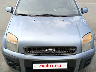 2007 Ford Fusion I Рестайлинг, серый, 300000 рублей, вид 1