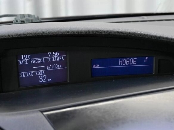 2012 Mazda 3 II (BL) Рестайлинг, коричневый, 800000 рублей - вид 13