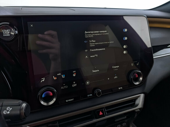 2023 Lexus RX 350 V, чёрный, 7200000 рублей - вид 27