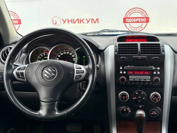 2007 Suzuki Grand Vitara II, чёрный, 969000 рублей - вид 19