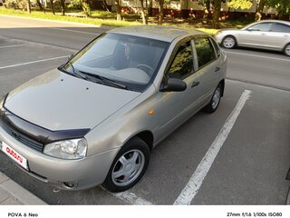 2005 Lada (ВАЗ) Kalina I, бежевый, 230000 рублей, вид 1