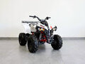 2026 Motax Raptor, белый, 97500 рублей