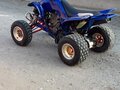 2004 Yamaha Raptor 660, синий, 360000 рублей - вид 2