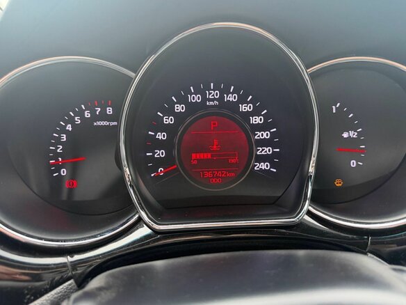 2013 Kia Ceed II, серебристый, 1020000 рублей - вид 11